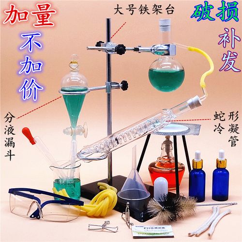铝试管架18.5x40孔 实验室教学与精密操作的多功能搭档